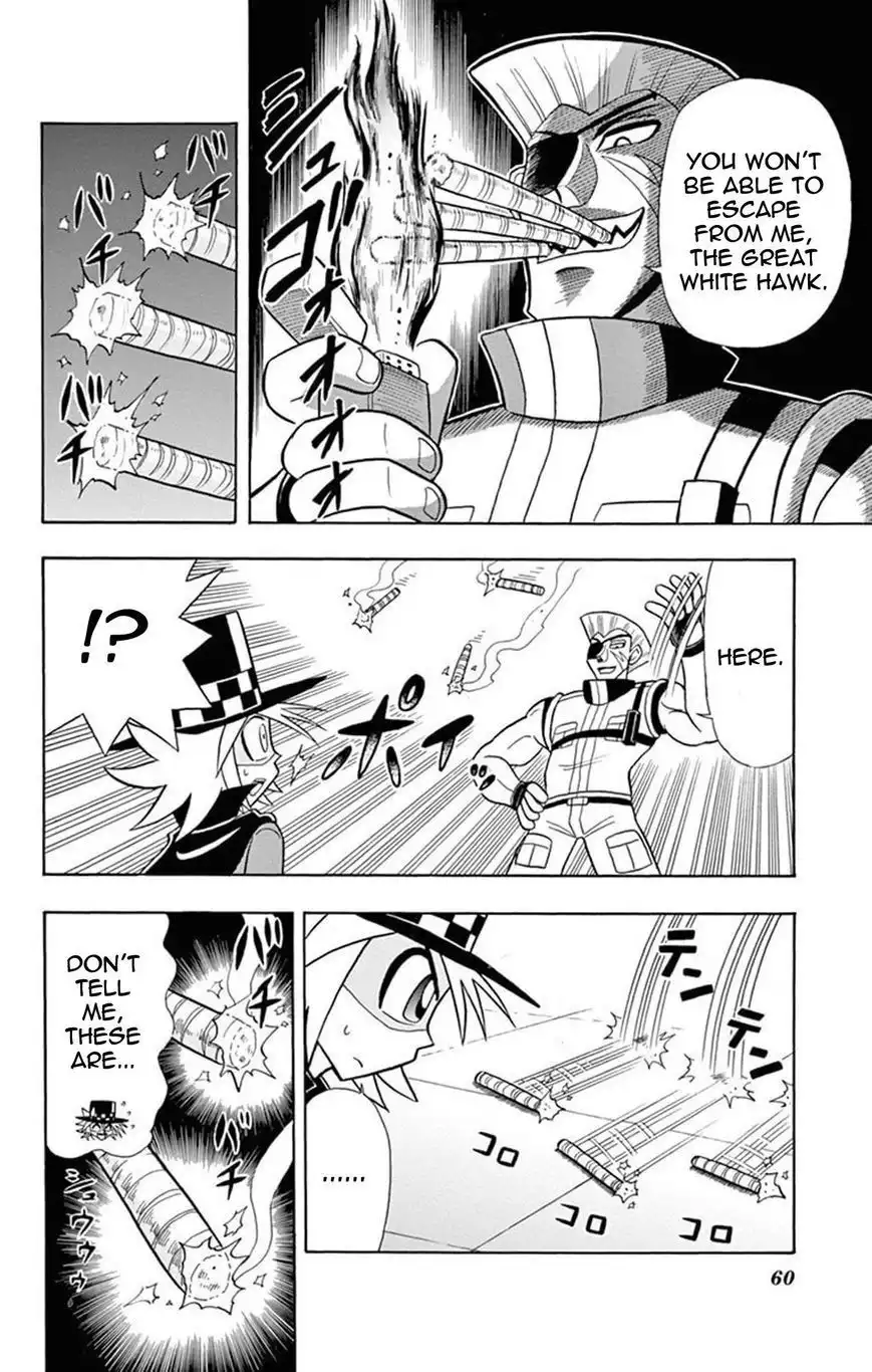 Kaitou Joker Chapter 17 18